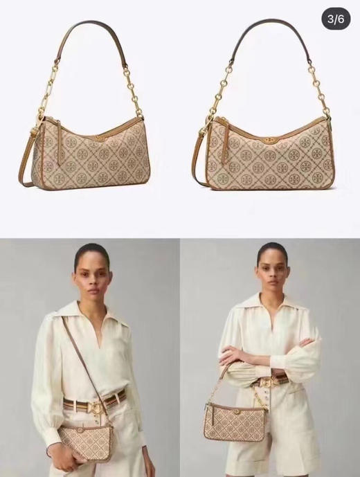 TB 专柜💗！Tory Burch/TB新款老花腋下麻将包 商品图0