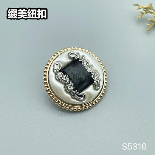 S5316 商品图4