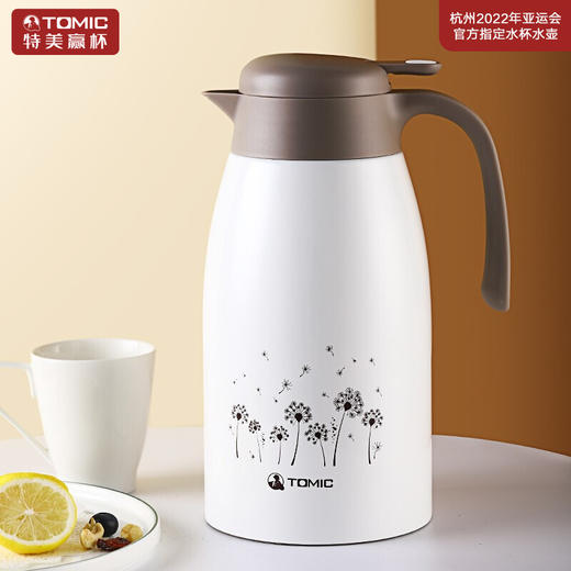 特美刻TOMIC保温壶家用大容量316不锈钢暖水瓶办公室2L白色保温水壶TJL9232 商品图0