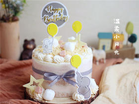 【温柔小月光】