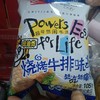 盼盼燒烤牛排味块105克 商品缩略图0