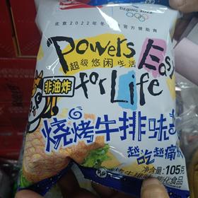 盼盼燒烤牛排味块105克