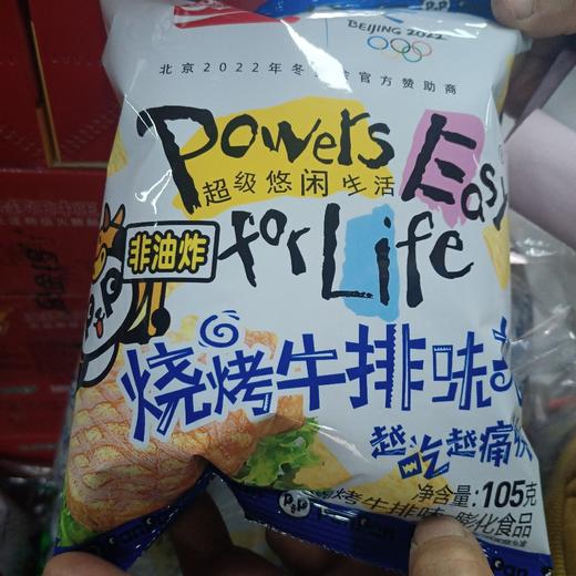 盼盼燒烤牛排味块105克 商品图0