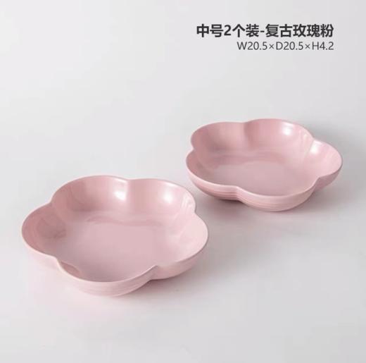 【6F】 LE CREUSET  花形盘2件套 商品图5