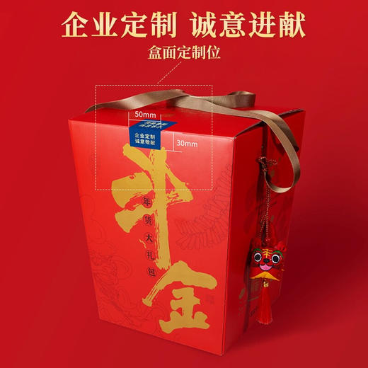 清朴堂斗金大礼包·葵纹随享套装 商品图1