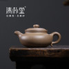 清朴堂 紫玉清朴紫砂壶系列 经典五壶单壶 仿古壶 仿古-大红袍 商品缩略图4