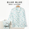 I'd爱帝女士纯棉仙人掌印花长袖居家服套装 商品缩略图0
