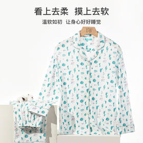 I'd爱帝女士纯棉仙人掌印花长袖居家服套装