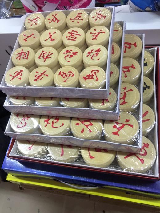 狂神象棋KS0582 商品图2