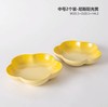 【6F】 LE CREUSET  花形盘2件套 商品缩略图4