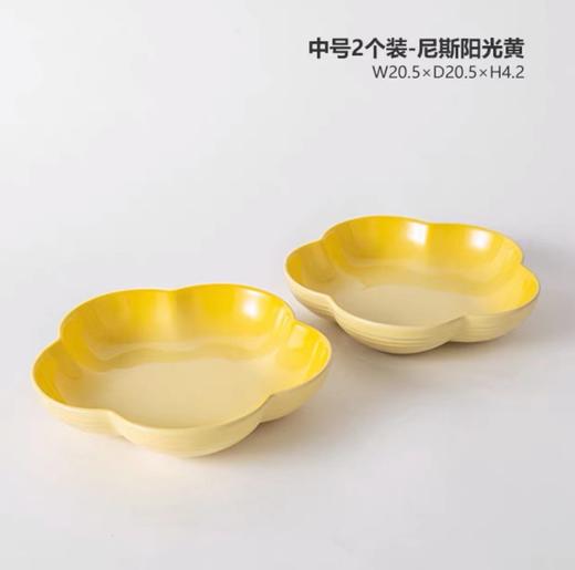 【6F】 LE CREUSET  花形盘2件套 商品图4