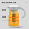 特美刻TOMIC湖畔居玉兔焖茶壶陶瓷内胆闷泡茶壶茶水分离保温壶 HCJ3005005 商品缩略图4