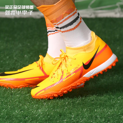 NIKE/耐克PHANTOM GT2中端高帮TF碎钉成人男足球鞋DC0802-808 商品图0