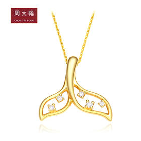 周大福17916系列如鲸向海22K金鲸鱼尾镶钻项链CE63553