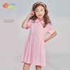贝贝怡2022夏季新品女童爱心连衣裙甜美可爱风裙子 商品缩略图0