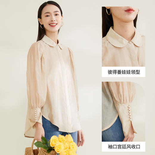 玳莎甜美泡泡袖衬衫宽松衬衣女2022新款设计感小众圆角领上衣  CA31315 商品图1