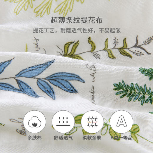 英氏婴儿帽子新生儿胎帽保暖防风薄款圆帽春夏款 YLSJJ22004A YLSJJ22006A 商品图3