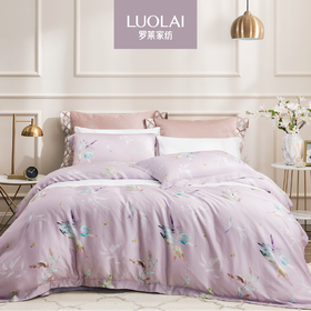 罗莱TS13698-4四件套Cadeau·粉黛