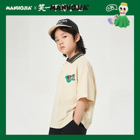 今天就浅走一波文艺慵懒范吧