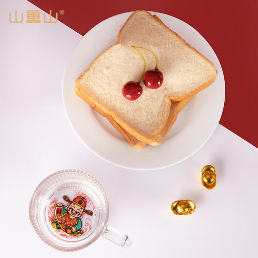 山重山玻璃水杯礼品客户小礼物办公室家用泡茶杯350ml多功能玻璃杯套装伴手礼9016财神杯礼盒装 （圆通）财神杯2件套 商品图5