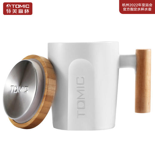 特美刻（TOMIC）马克杯 带盖咖啡杯子情侣陶瓷杯创意木柄牛奶杯水杯随手茶杯 TCL1329 白色400ML 商品图0