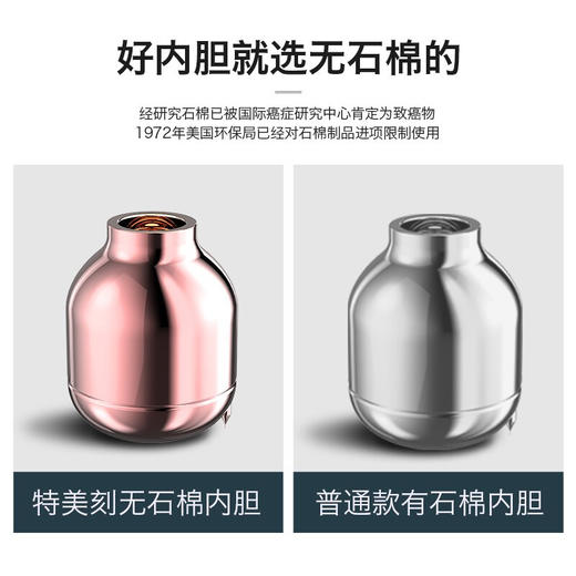 特美刻（TOMIC）保温壶家用时尚玻璃内胆热水瓶保温瓶暖瓶水壶开水瓶杯子TJ2059U 白色 1.5L 商品图1
