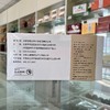 培根本草金银花罗汉果茶新包装（72克/盒，包含12小袋，每小袋6克） 商品缩略图3