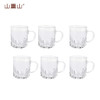 山重山（MOM）玻璃水杯家用可爱牛奶杯子果汁泡茶杯饮料杯啤酒杯6只套装 箭纹杯225ml【六只礼盒装】 商品缩略图8
