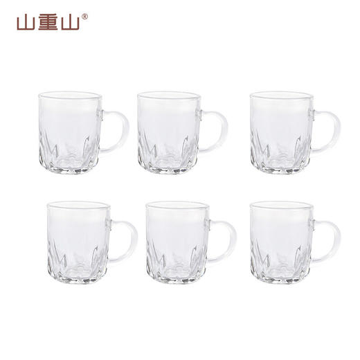 山重山（MOM）玻璃水杯家用可爱牛奶杯子果汁泡茶杯饮料杯啤酒杯6只套装 箭纹杯225ml【六只礼盒装】 商品图8