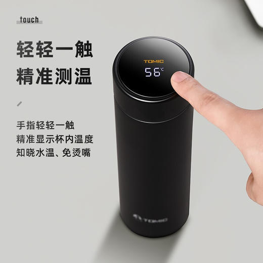 特美刻TOMIC智能保温杯男女士大容量316不锈钢带茶滤水杯便携显温车载办公泡茶杯子特美赢杯TW00026白色480ML 商品图4
