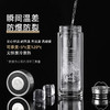 特美刻（TOMIC）双层玻璃杯男女士家用高档带过滤网茶杯商务办公水杯隔热透明特美赢杯子TG82003本色360ML 商品缩略图2