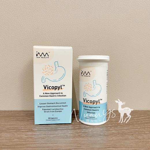 【自然辽法 胃部健康 fang口臭】维可保益生菌 30粒/盒 新加坡 Vicopyl维可保 商品图0