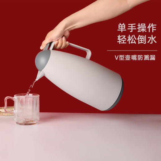 山重山（MOM）保温壶家用大容量热水瓶保温水壶暖壶升级玻璃红胆办公保温开水瓶 迎春（紫红）1.6L（红胆） 商品图1