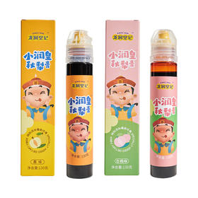 【消费帮扶】安徽砀山【龙润堂记|小润皇秋梨膏】130g/盒 自然果味 清香畅养