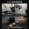 特美刻（TOMIC）双层玻璃杯男士茶杯便携茶水分离杯办公室泡茶水杯家用防烫透明杯子 TG80708 绅士黑 商品缩略图4