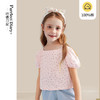 咕噜日记女童清新泡泡袖上衣PXT2105 商品缩略图0