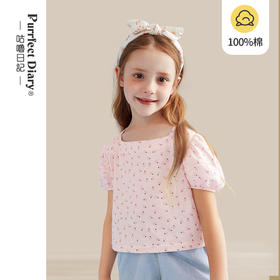 咕噜日记女童清新泡泡袖上衣PXT2105