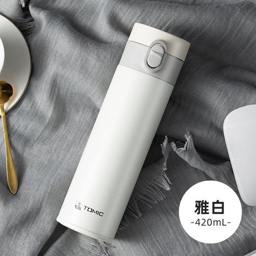 特美刻（TOMIC）保温杯男女士弹跳盖316不锈钢时尚轻体量真空茶水杯子特美赢杯 TW00015 雅白420ML 商品图5