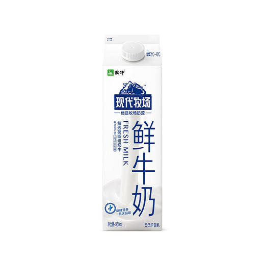 BHS 盒心卖场 蒙牛现代牧场鲜牛奶屋顶包 960ml 商品图0