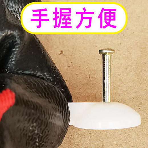 广告扣钉 商品图1