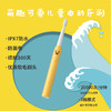 德国铂瑞 | BR-CH905儿童卡通声波电动牙刷 USB充电声 商品缩略图1