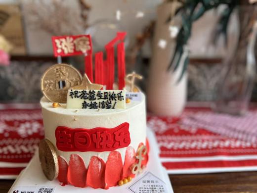 股市长红加高 商品图0