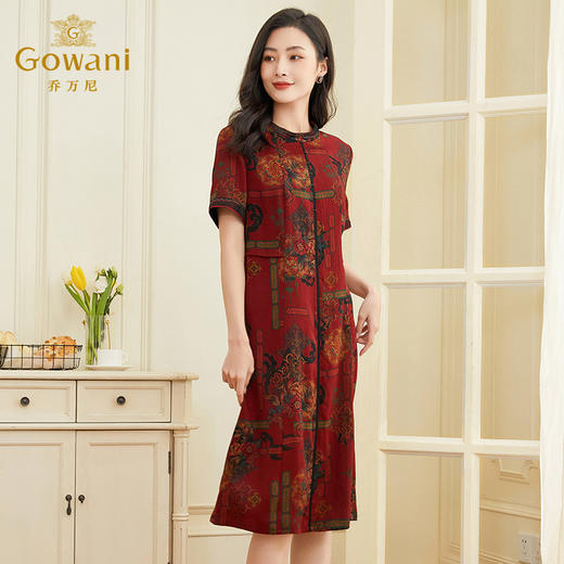 【香云纱】乔万尼重磅真丝香云纱连衣裙高端夏季中长款桑蚕丝EF2E350 商品图3