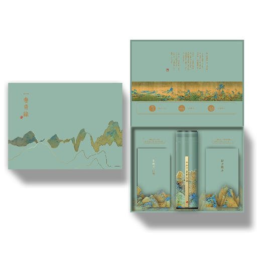 清朴堂一卷青绿·保温杯高端礼品套装送客户 商品图1