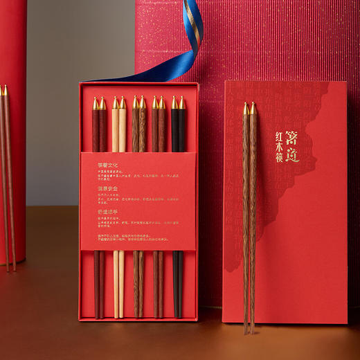 清朴堂 五小福·红木筷 五色筷 专人专用 家用实木高档红木餐具家庭装鸡翅木筷子 中式礼盒 标准5双 商品图0