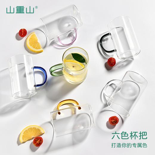 山重山玻璃杯水杯家用泡茶杯耐热高硼硅玻璃水杯六色把杯牛奶杯情侣杯 （圆通）蓝粉彩把2杯280ml 商品图4