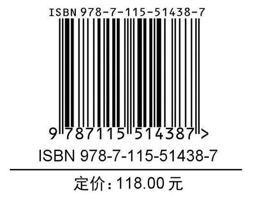 跑者*书 如何从9岁到90岁*是*  跑步书 中长跑步训练书籍 *伤跑法 *马半马北*马跑者实用指南 商品图1