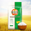 金元宝特选东北大米10KG*1袋【BC】【JLY】 商品缩略图1