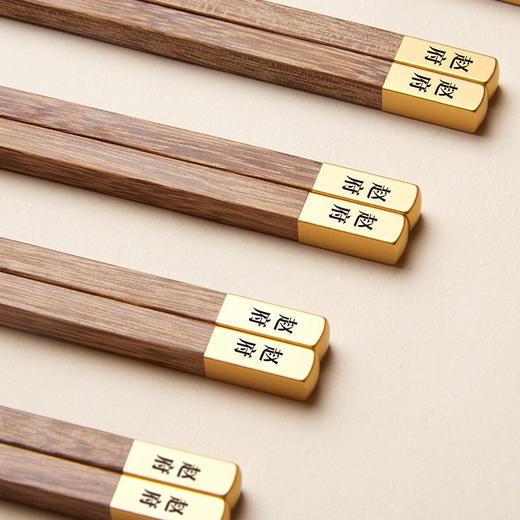 清朴堂 品宴中华筷鸡翅木10双装 商品图1