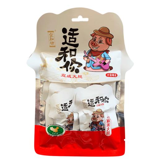 宣和坊牌适和你即食火腿（麻辣火腿）10g*10/袋 商品图0